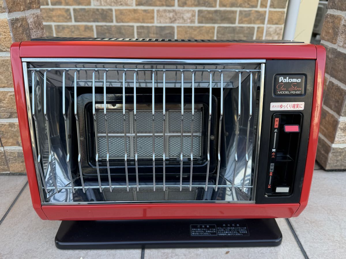 Yahoo!オークション -「palomaパロマ」(ガスストーブ) (ストーブ)の
