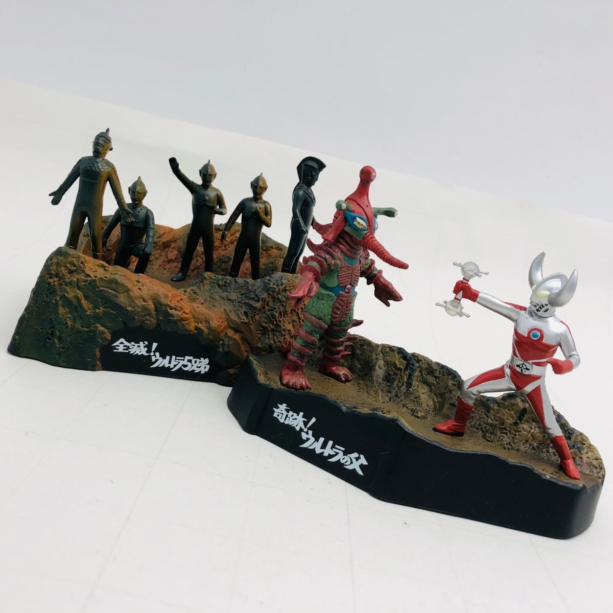 Yahoo!オークション - 中古品 名鑑シリーズ ウルトラ怪獣戯画 ウルトラ