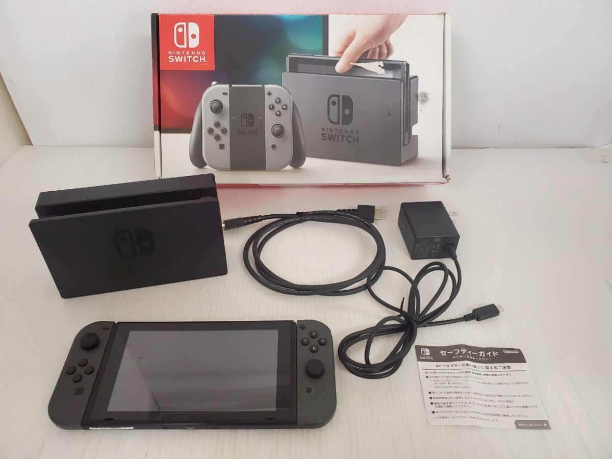 Nintendo Switch 本体 グレー 箱なし おまけ付き Nintendo Switch