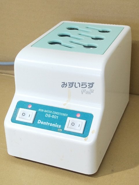 デントロニクス 【1円スタート！】デントロニクス 歯科材料加温器 みず