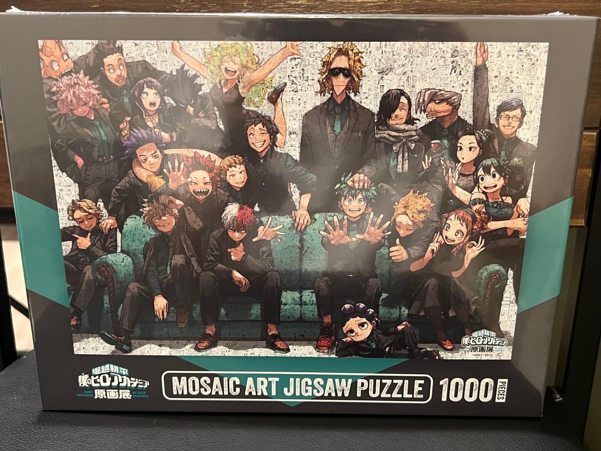僕のヒーローアカデミア展 モザイクアートパズル 1000ピース 希少 僕の