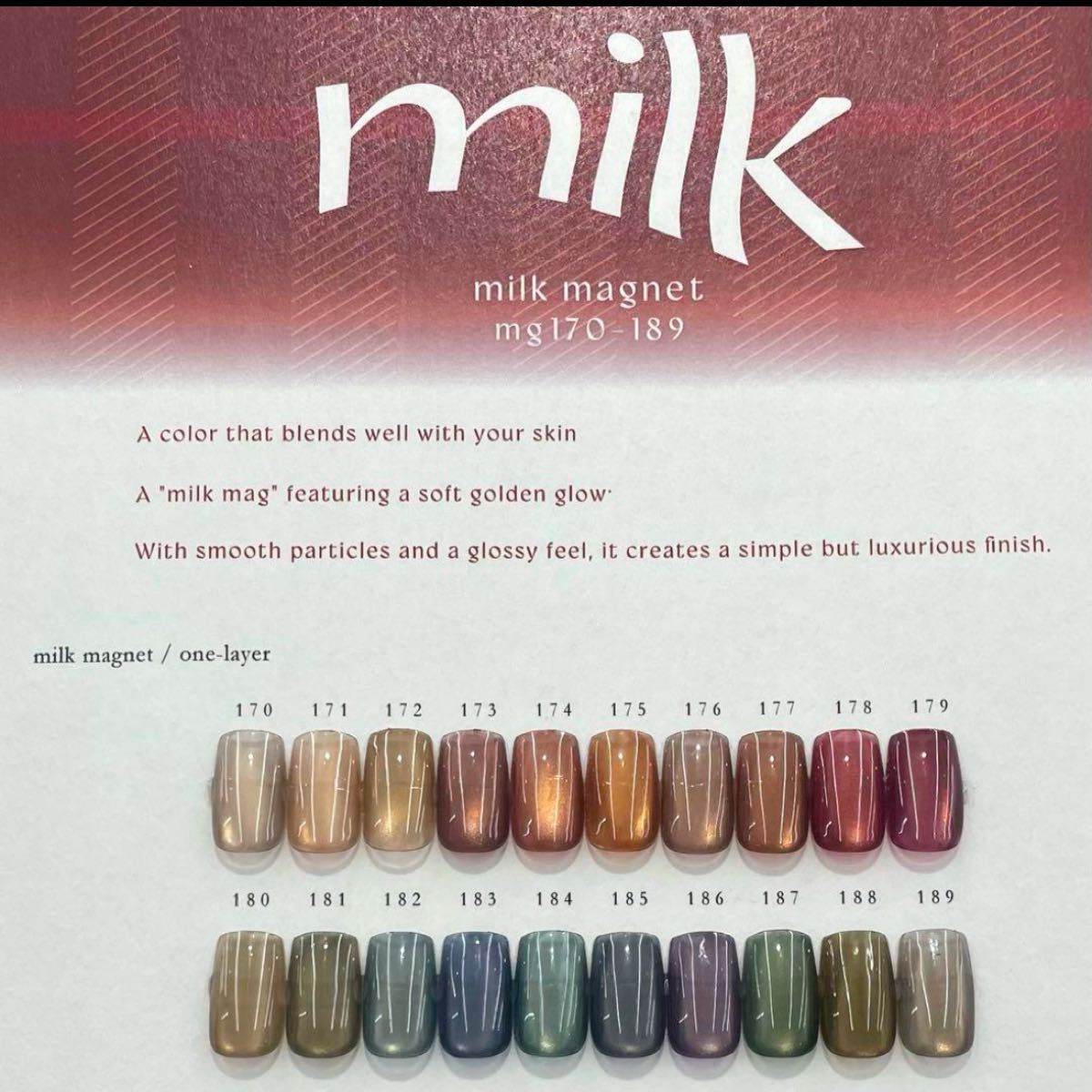 enoi エノイ ミルクマグ 新品 20色セット ジェルネイル 箱 台紙付き