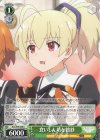 R “紡ぐ未来、変わる今” 鶴紗 販売 | アサルトリリィ Vol.2 | ヴァイス