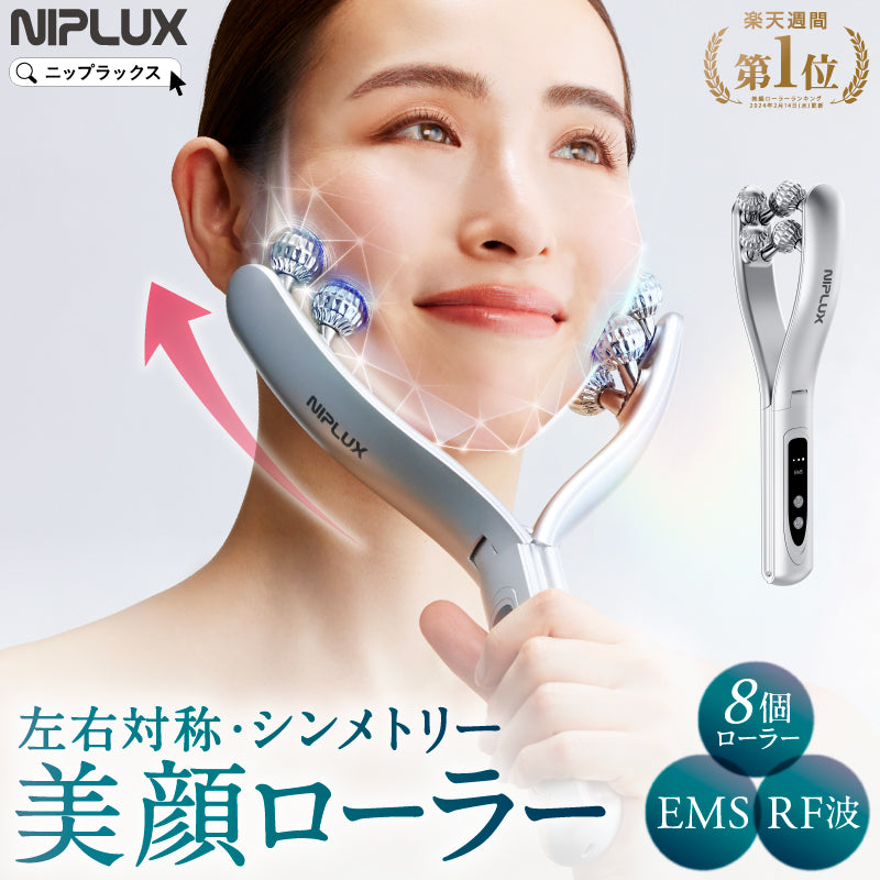 ReFa 美顔器 4Dボールヘッド ReFa 美顔器 4Dボールヘッド ReFa 美顔器