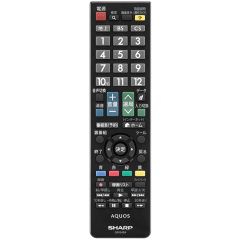 シャープ公式通販】 液晶テレビ用 リモコン - 液晶テレビ アクオス