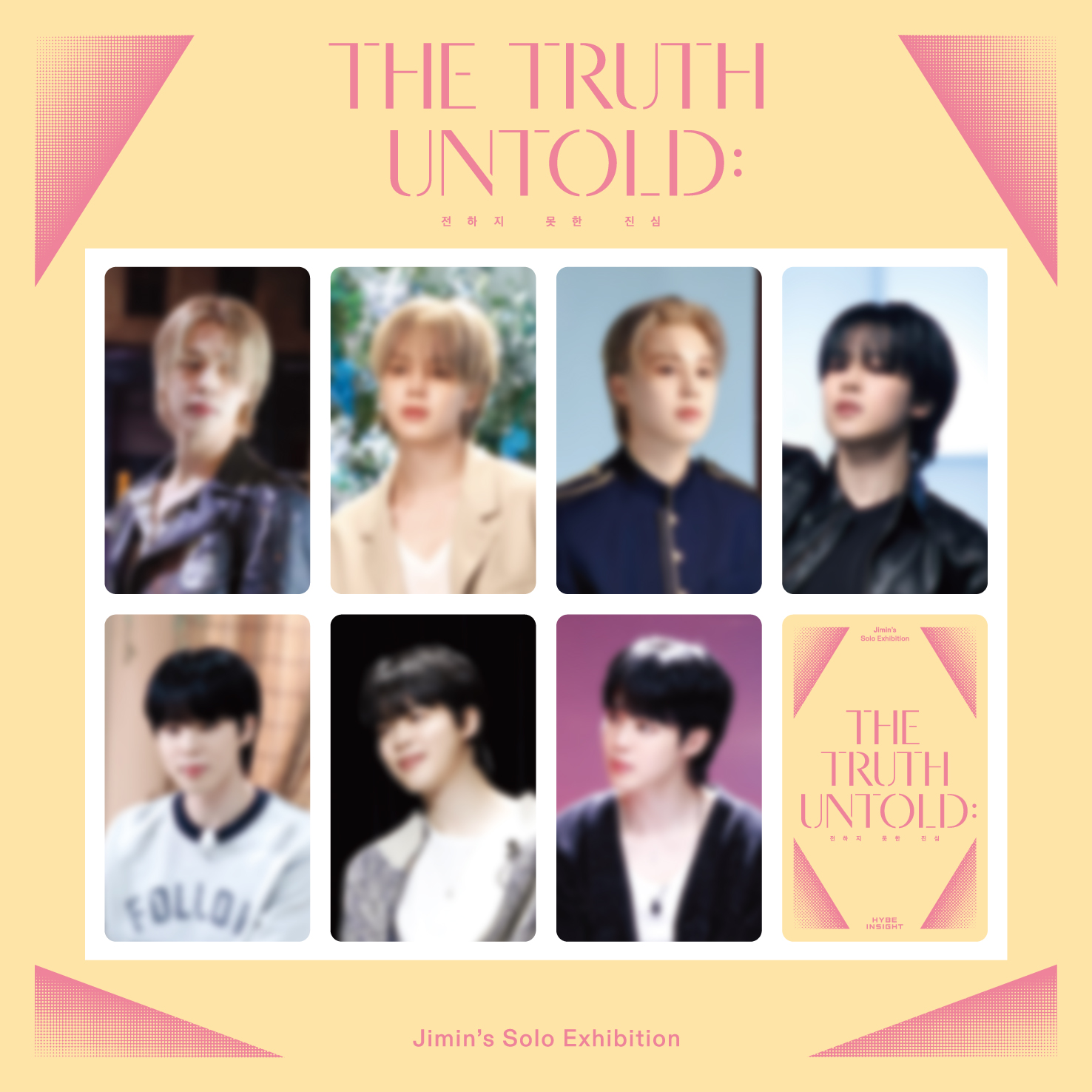 BTS JAPAN OFFICIAL MOBILE