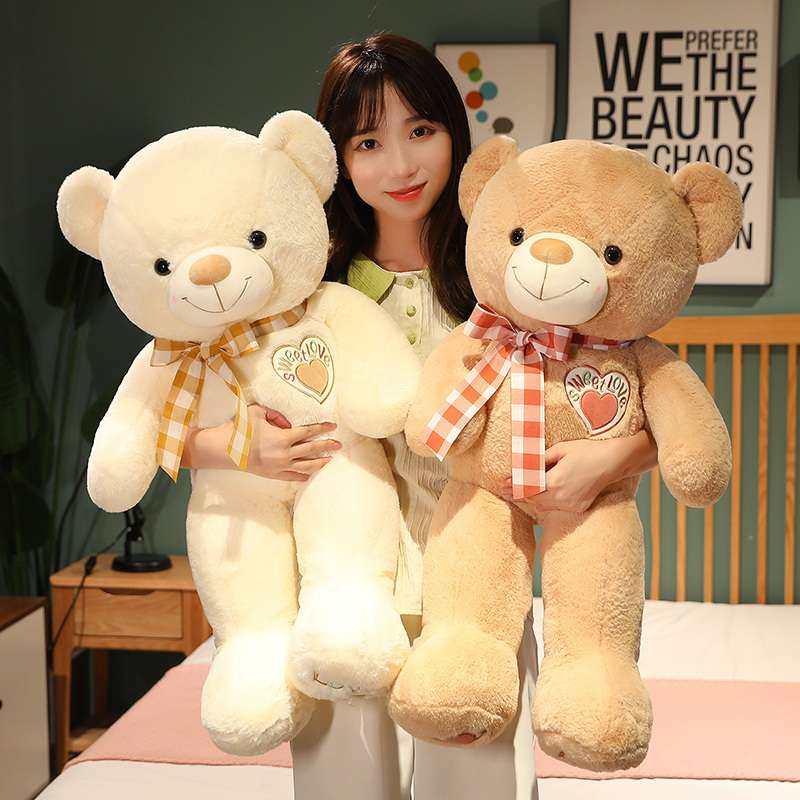 くまぬいぐるみ やさしさ満開 リボン付きくまのぬいぐるみ くま 白(大